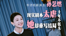 国产乱国产乱老熟300网址